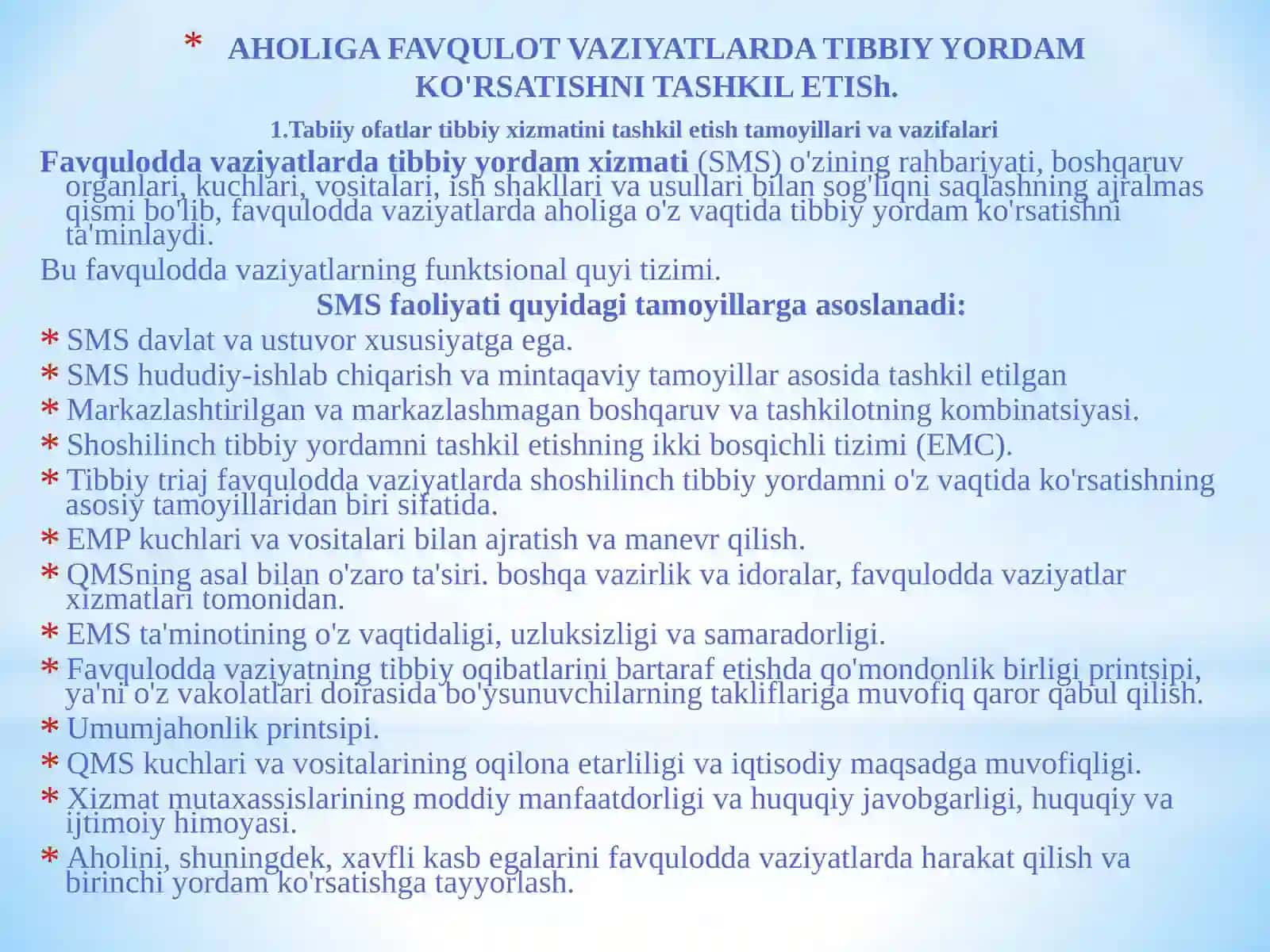 Favqulodda vaziyatlar va ofatlarda tez yordam va shoshilinch tibbiy yordamni tashkil etish 2