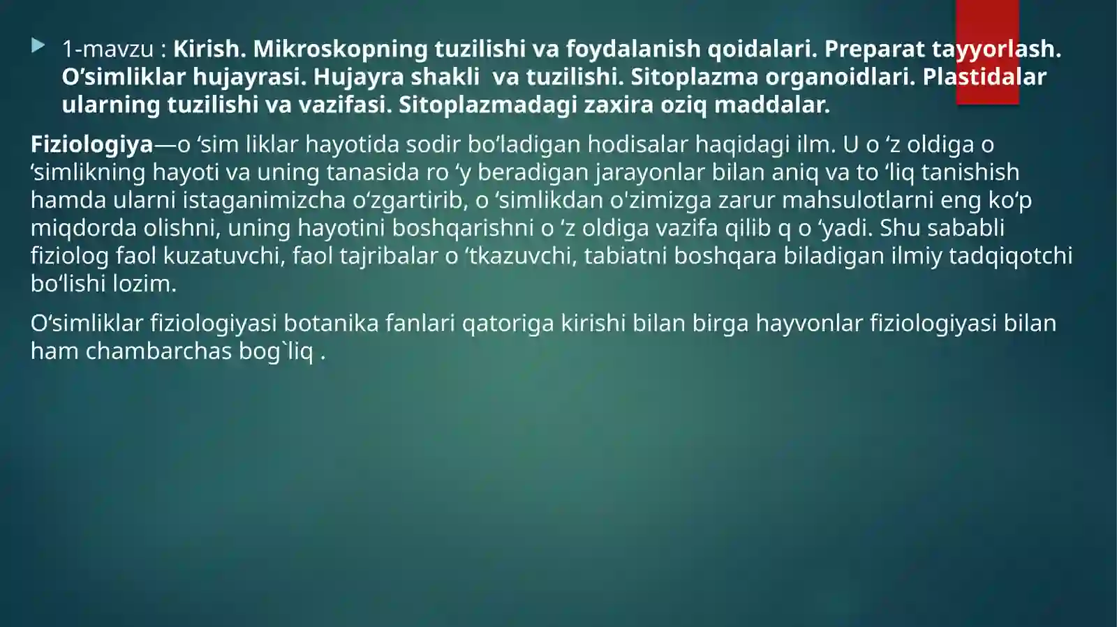 Preview 2