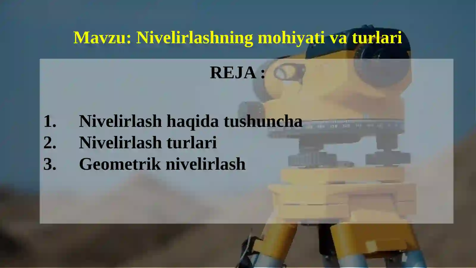 Preview 2