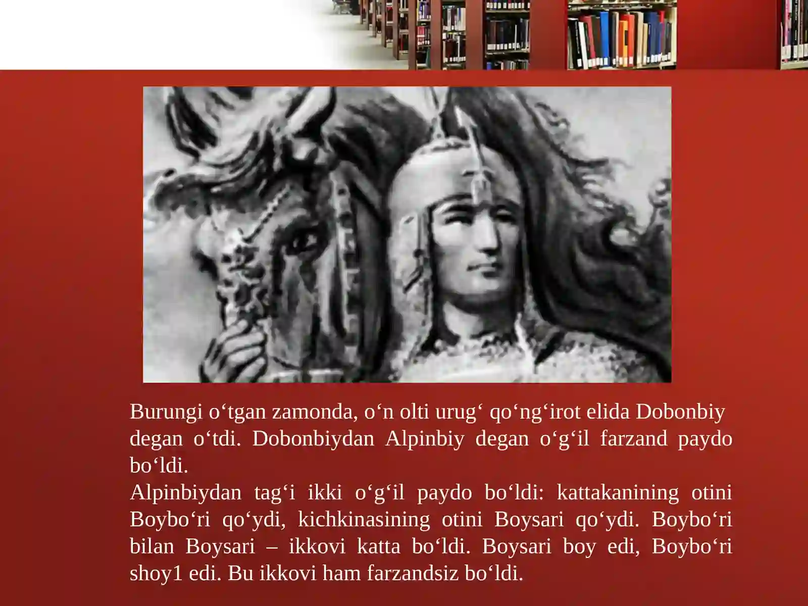 “ALPOMISH” DOSTONI 2