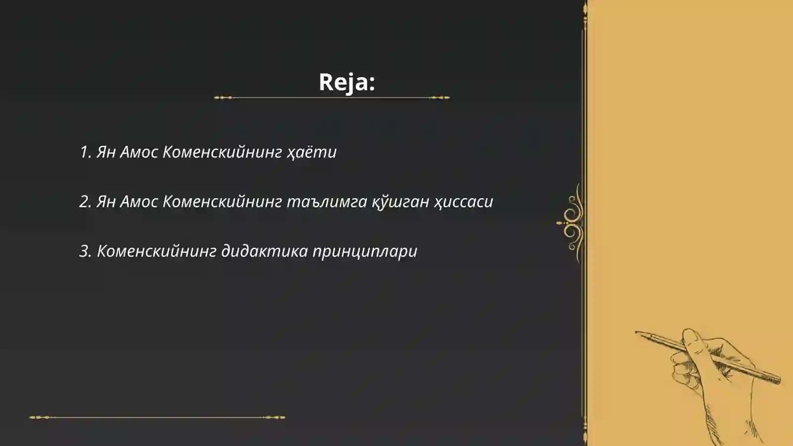 Ян Амос Коменскийнинг ҳаёти 2
