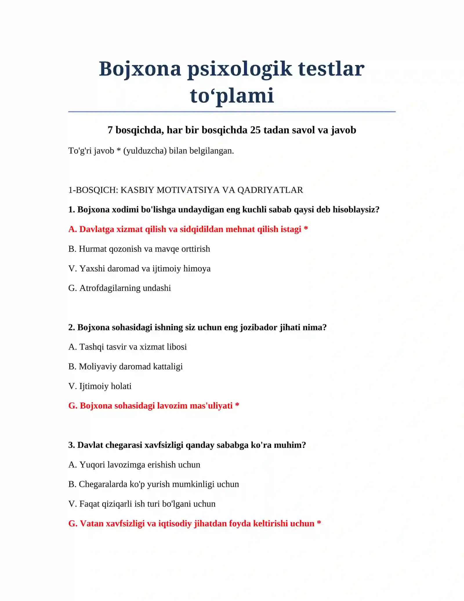 Bojxona psixologik testlar to‘plami 2