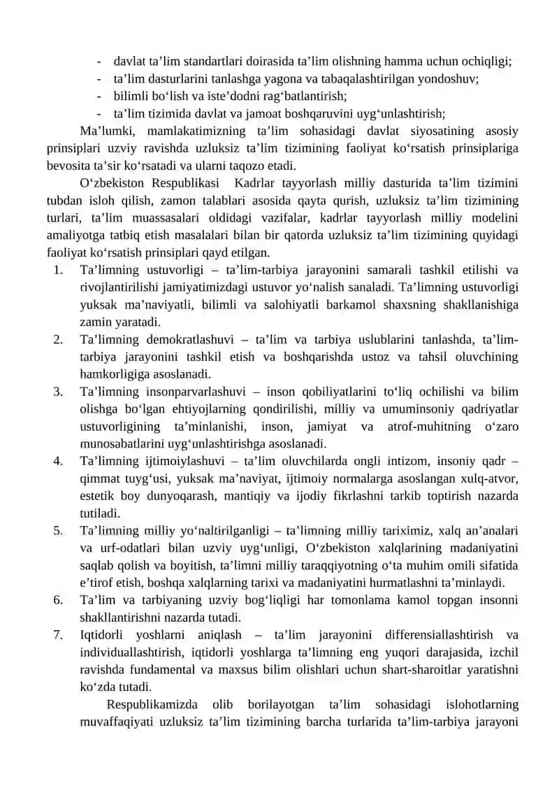 Tabiiy fanlar nazariyasi va metodikasi fanida ta’lim-tarbiyaning mazmuni va mohiyati 2