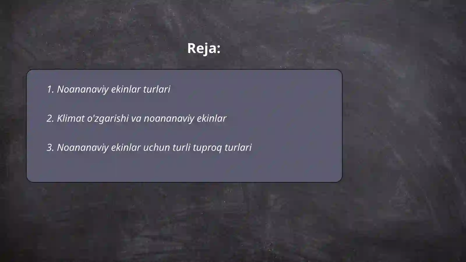 Noananaviy ekinlar va ularning yetishtirish texnologiyasi 2