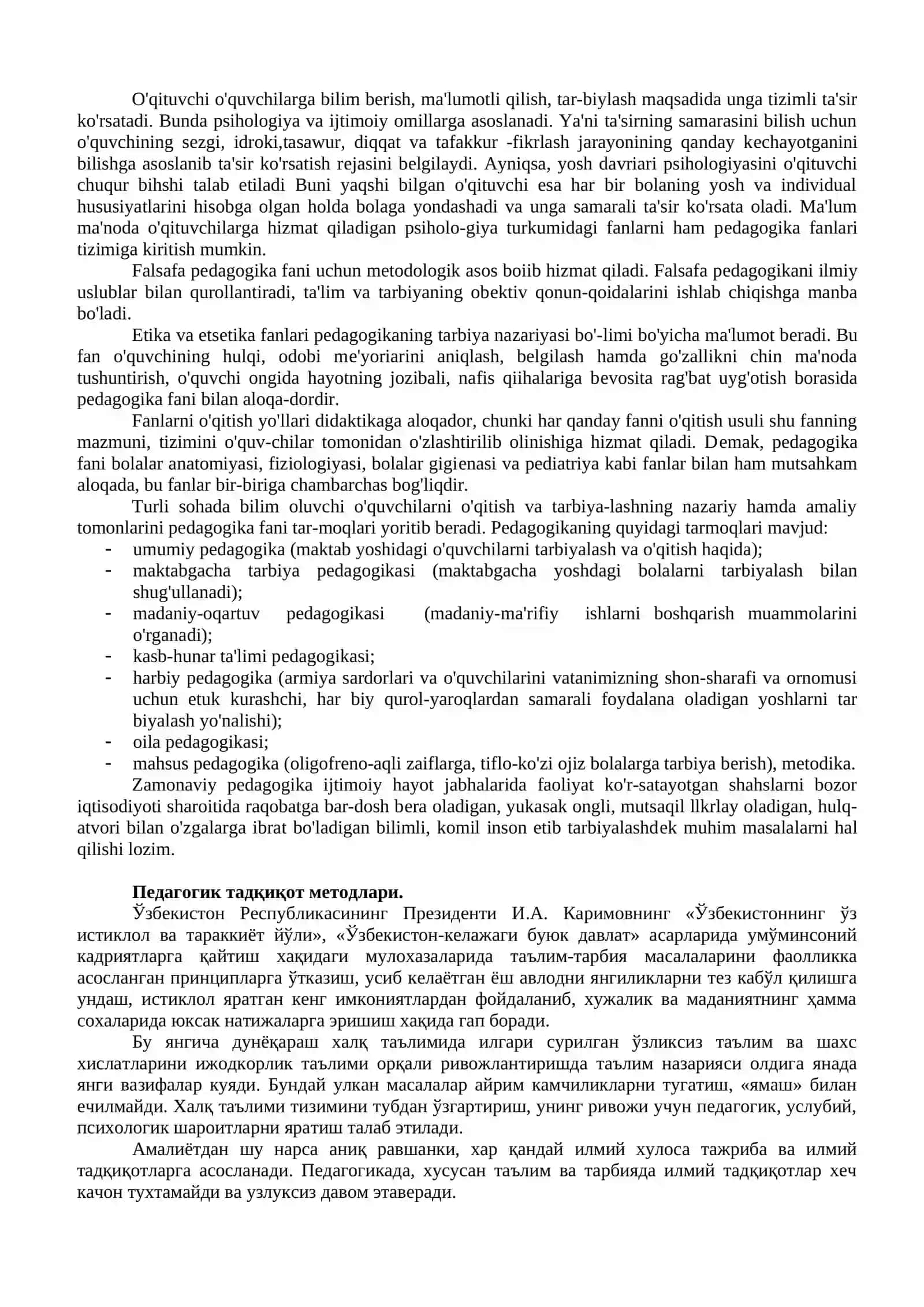 Педагогиканинг таркибий тузилиши ва асосий тармоқлари 2