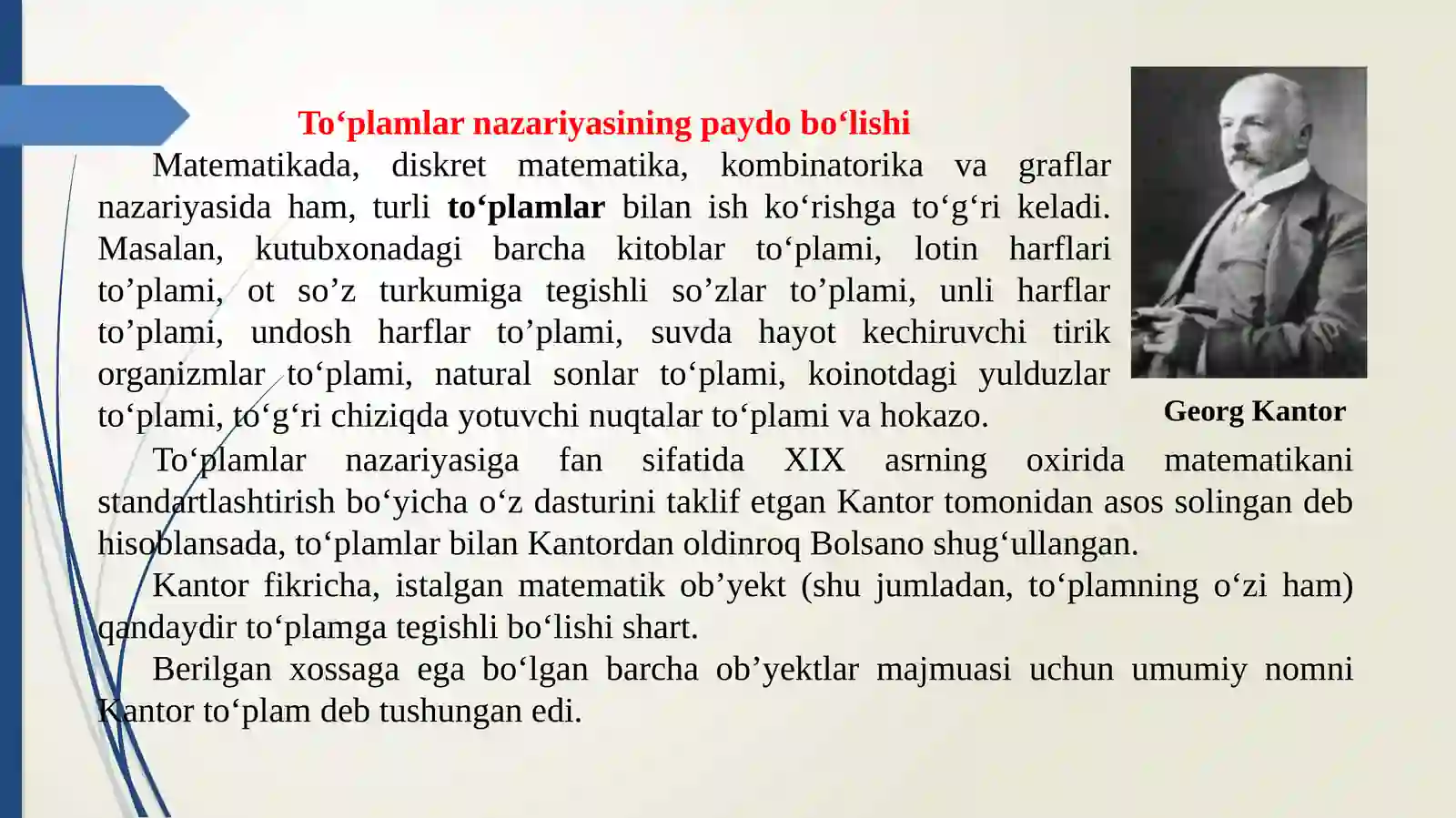 To'plamlar va ular ustida amallar 2
