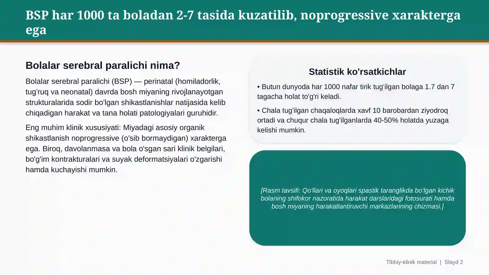 Bolalar serebral paralichi | 15 slaydli tibbiy taqdimot 2