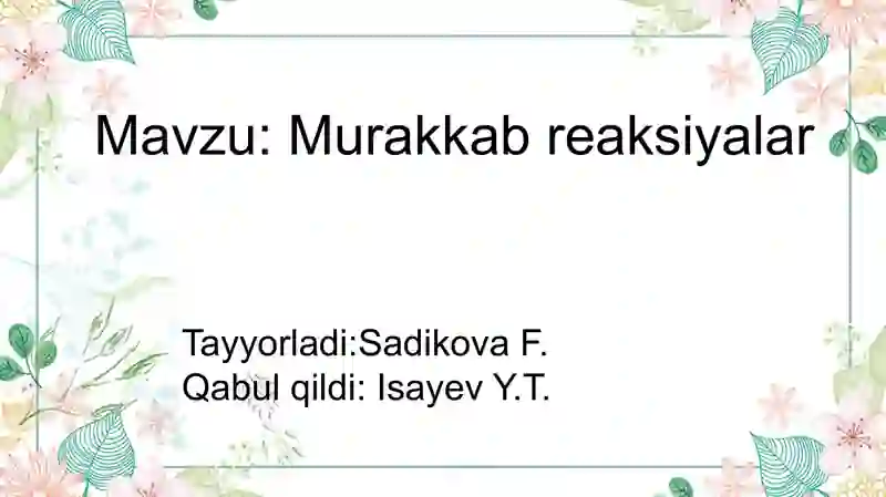 Preview 2