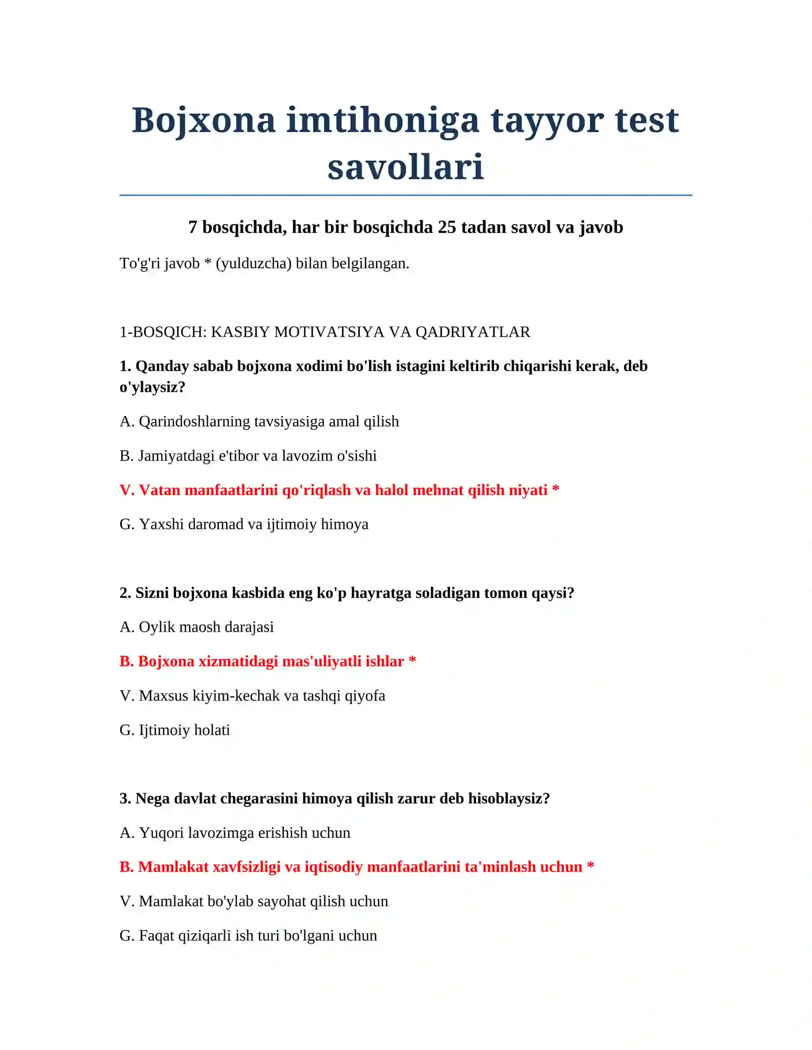 Bojxona imtihoniga tayyor test savollari 2
