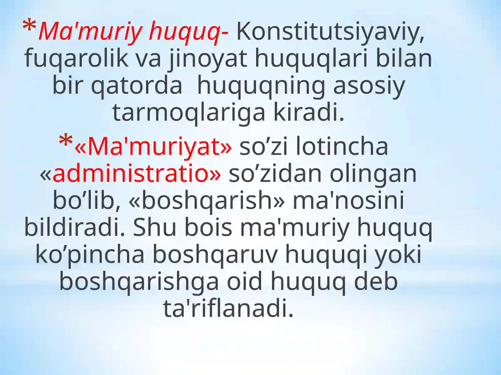 Ma’muriy huquqning manbalar va ularning turlari 2