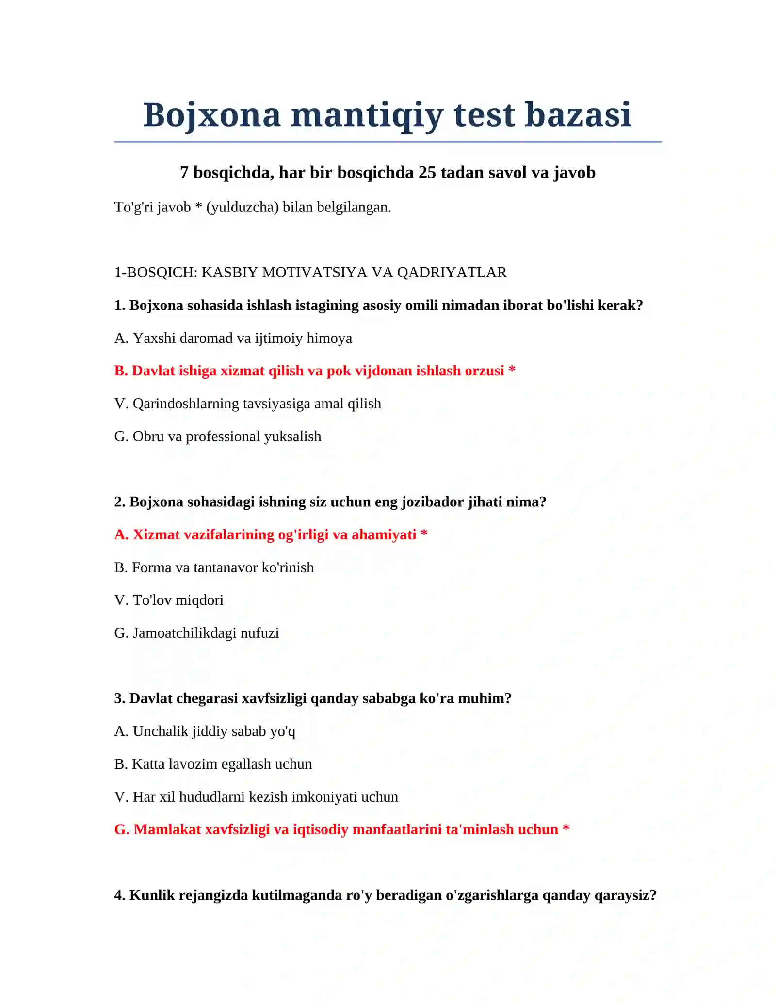 Bojxona mantiqiy test bazasi 2