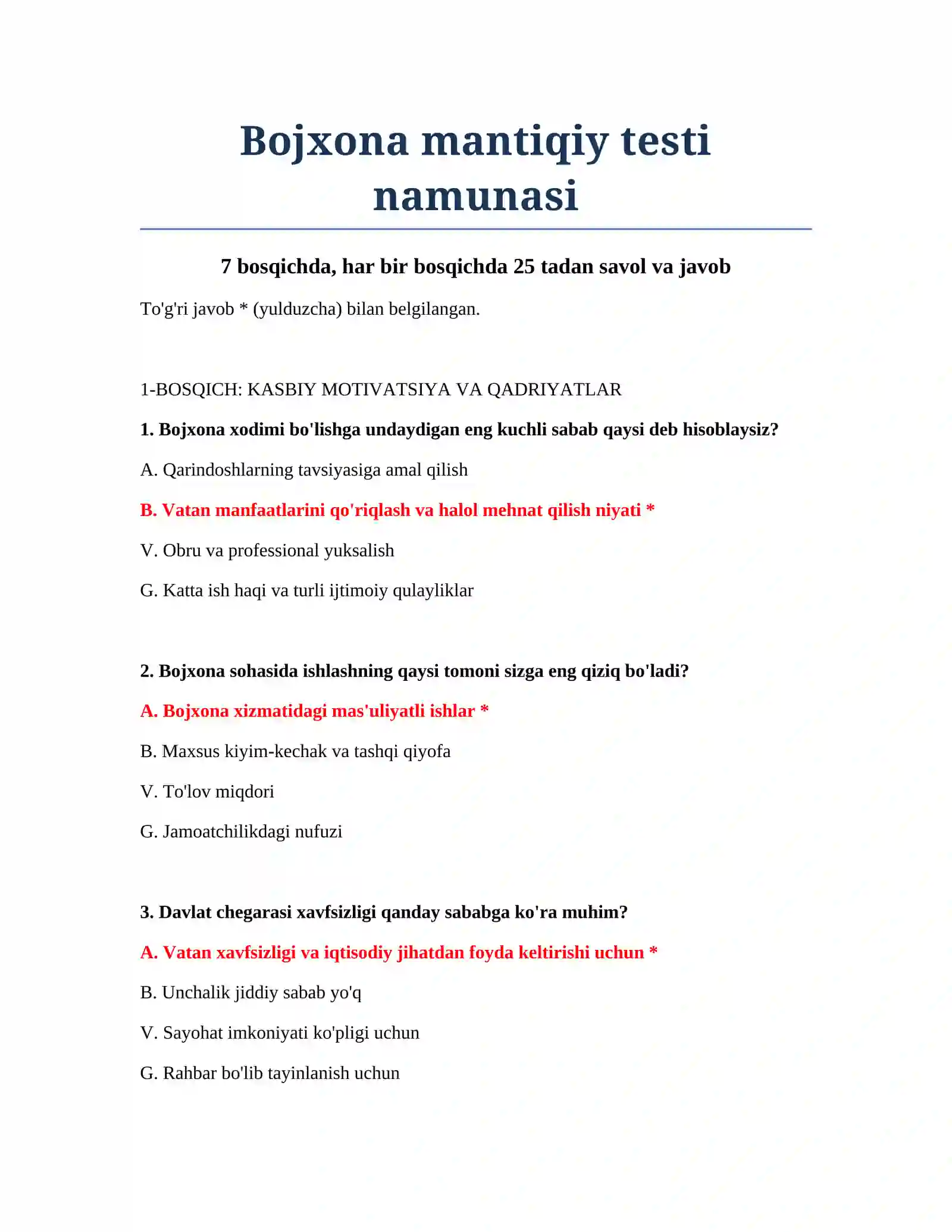 Bojxona mantiqiy testi namunasi 2