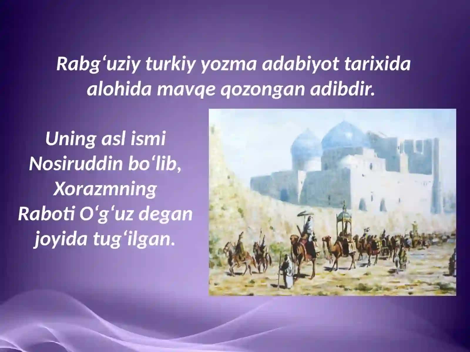 Nosiruddin Rabg‘uziy 2