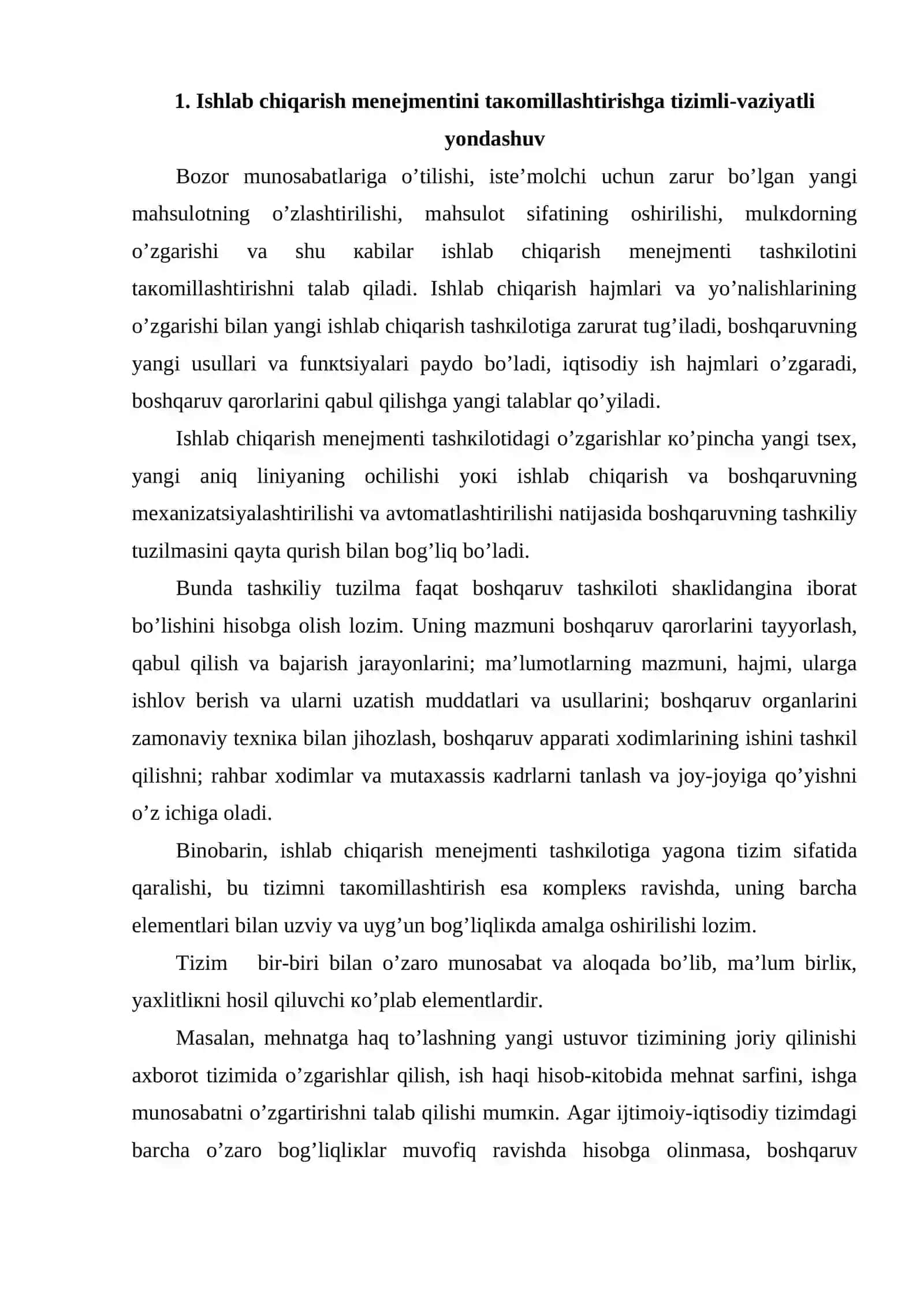 Ishlаb chiqаrish mеnеjmеntini tакоmillаshtirish usullаri 2