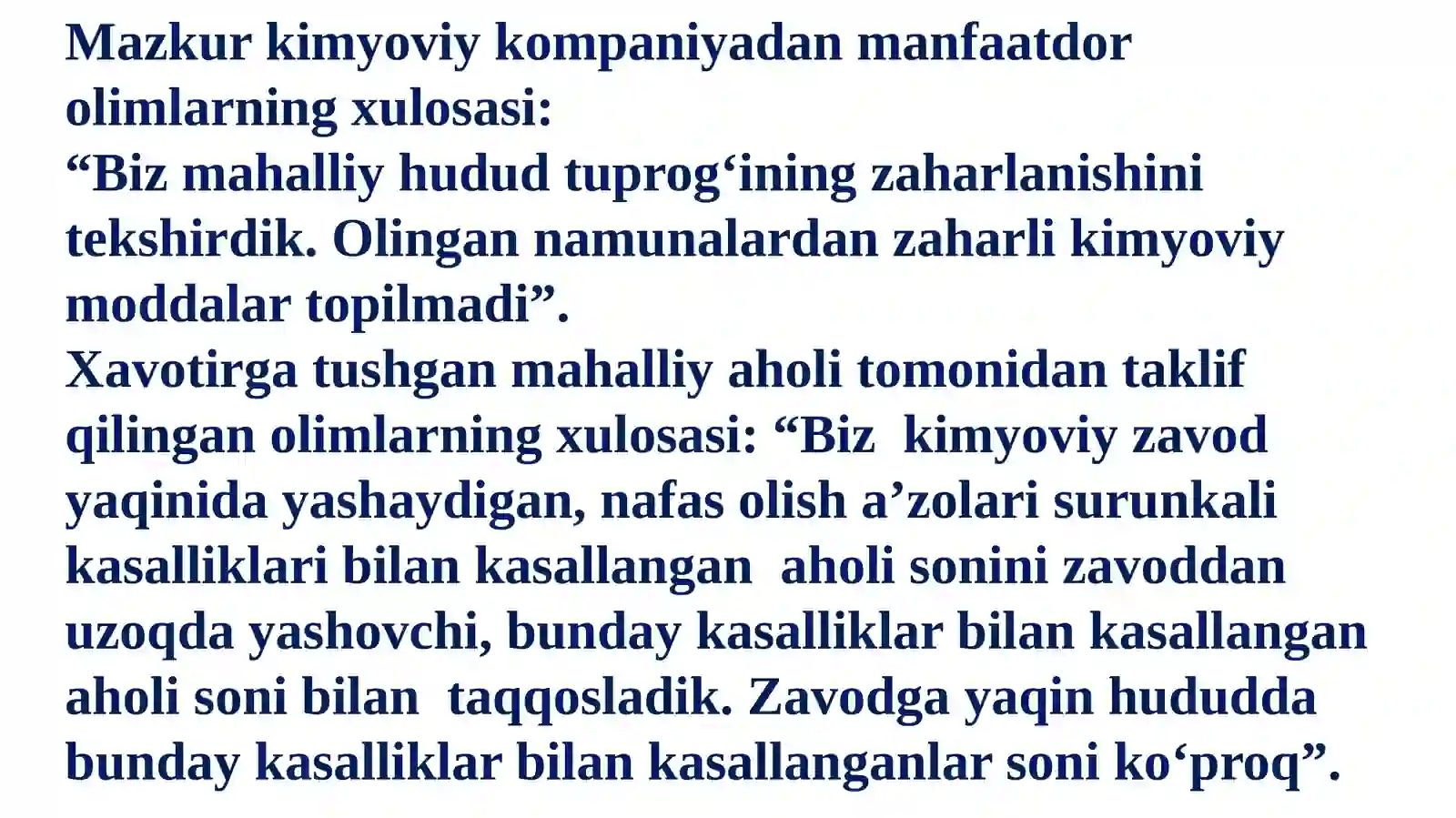 Kimyoviy Zavodning Foydasi va Zarari 2