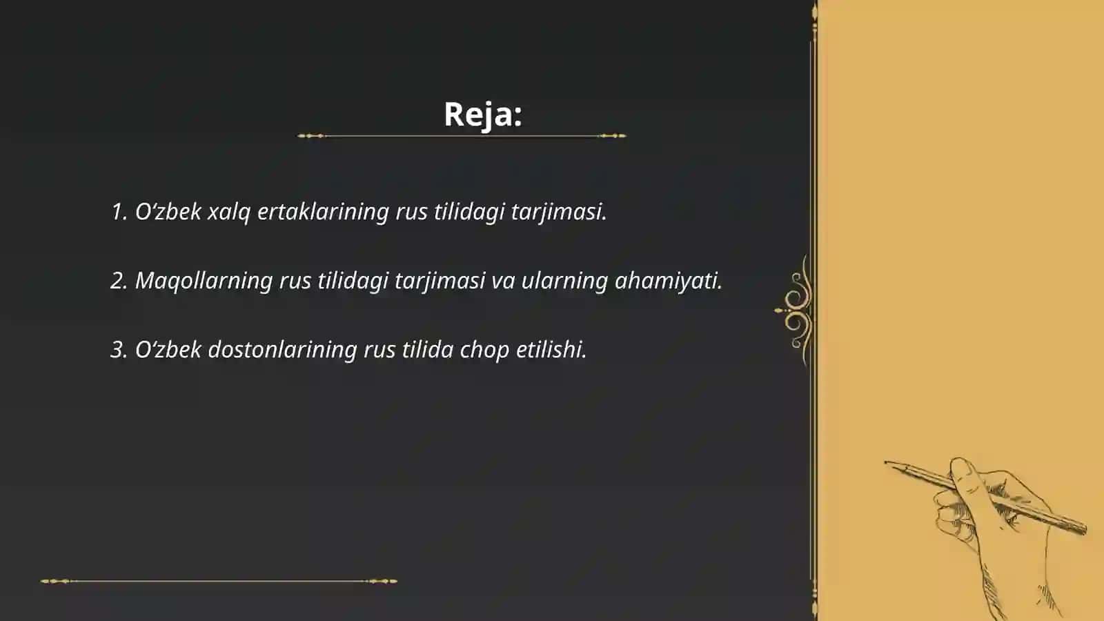 O‘zbek folklor asarlari rus tilidagi tarjimasi madaniy aloqa 2