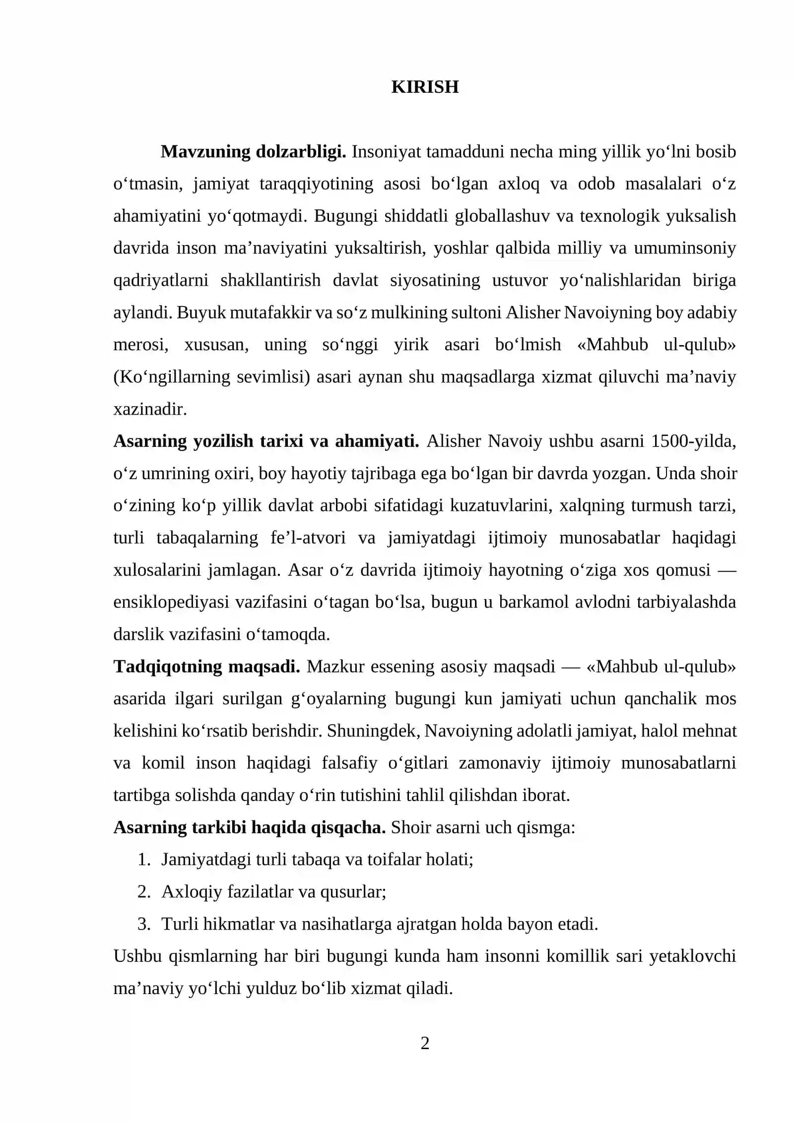 Mahbub ul-Qulub asarining bugungi kundagi ahamiyati 2