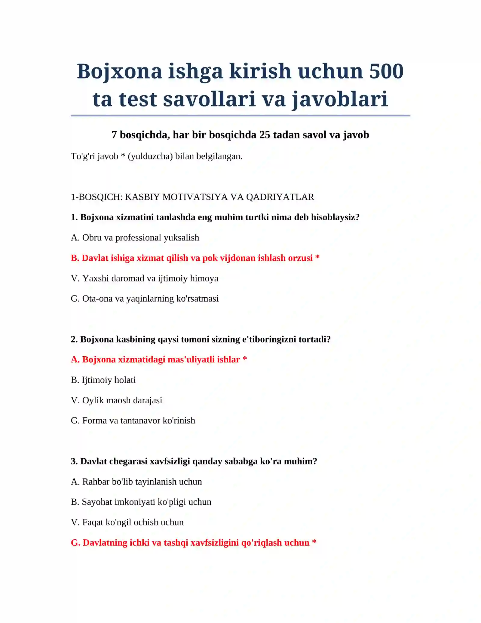 Bojxona ishga kirish uchun 500 ta test savollari va javoblari 2