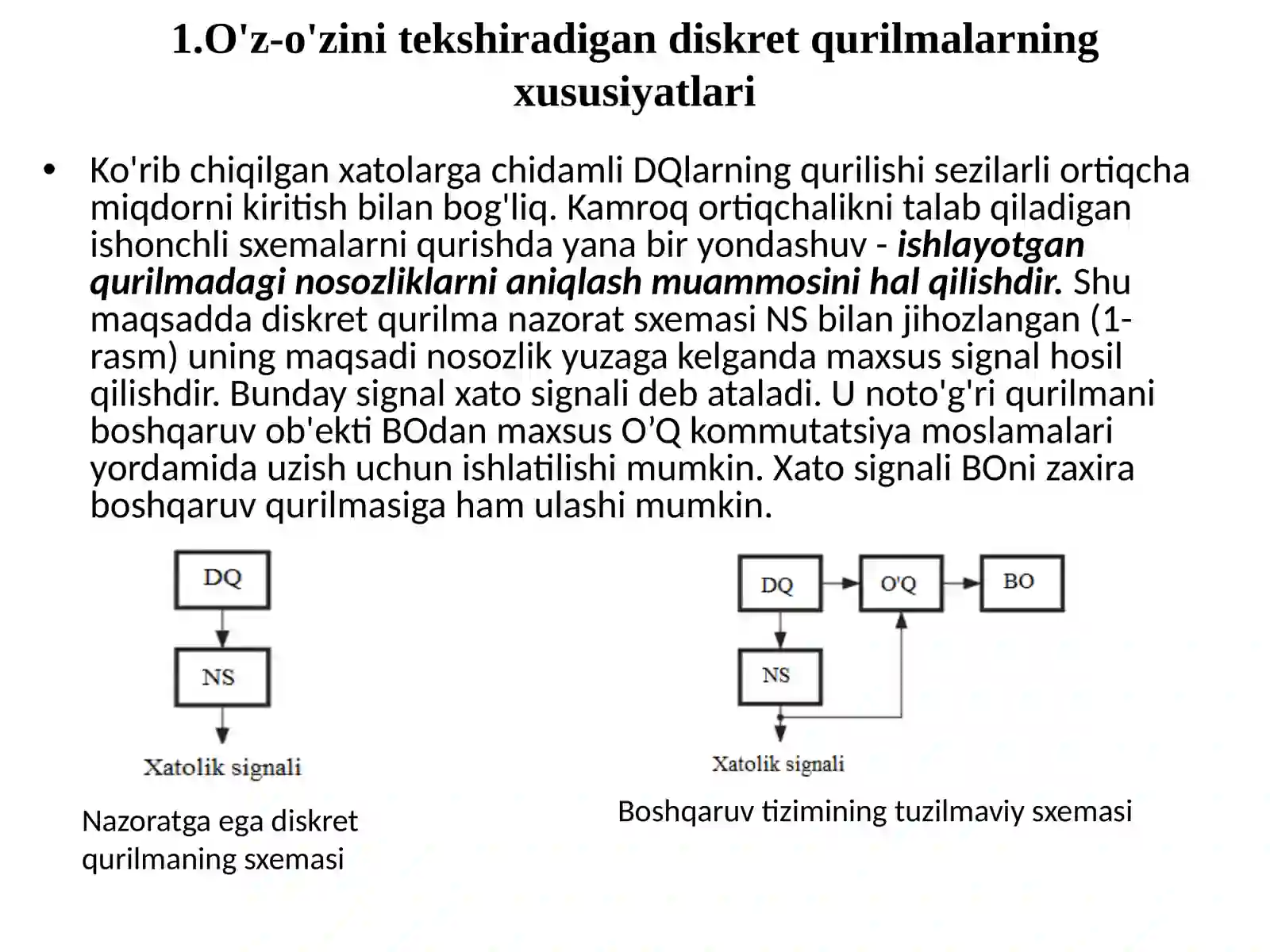 O’z-O’zini tekshiruvchi diskret kurilmalar sintezi 2