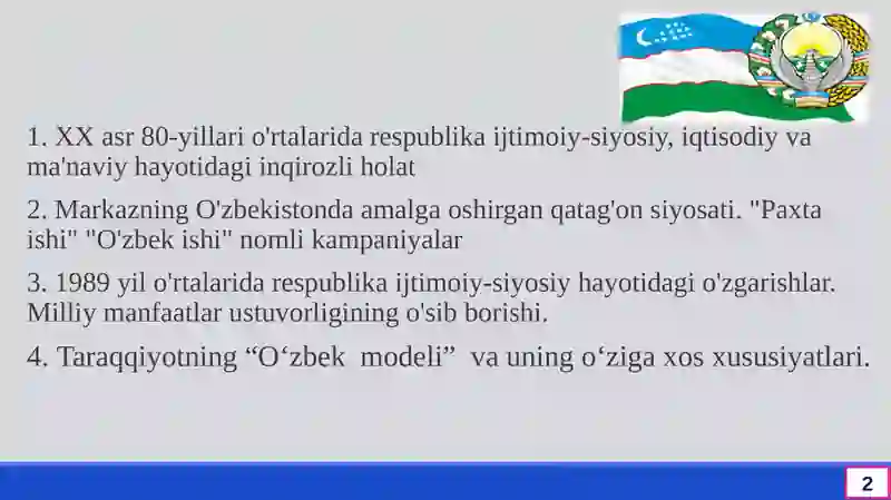 O’ZBEKISTONNING YANGI TARIXI 2
