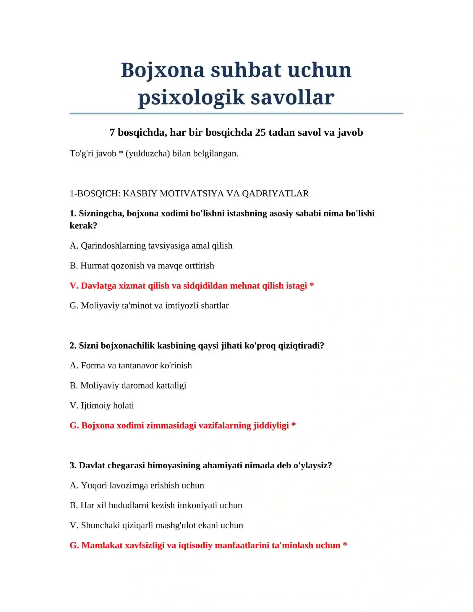 Bojxona suhbat uchun psixologik savollar 2