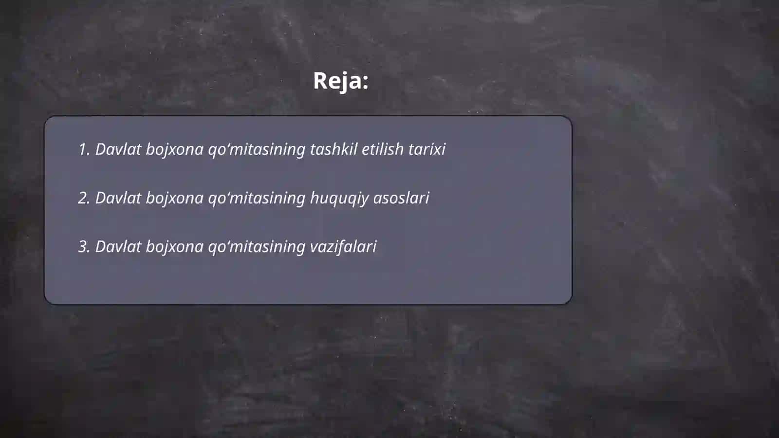 Davlat bojxona qoʻmitasining tashkil etilishi 2