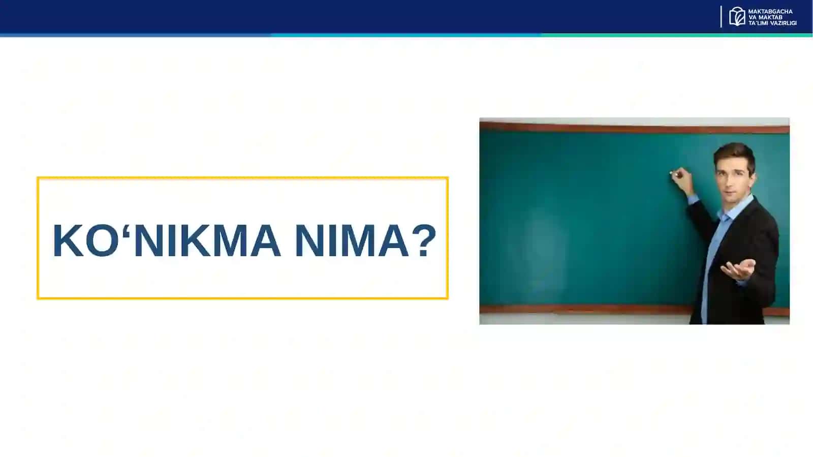 O‘quvchilarda XXI asr ko‘nikmalarini shakllantirish 2