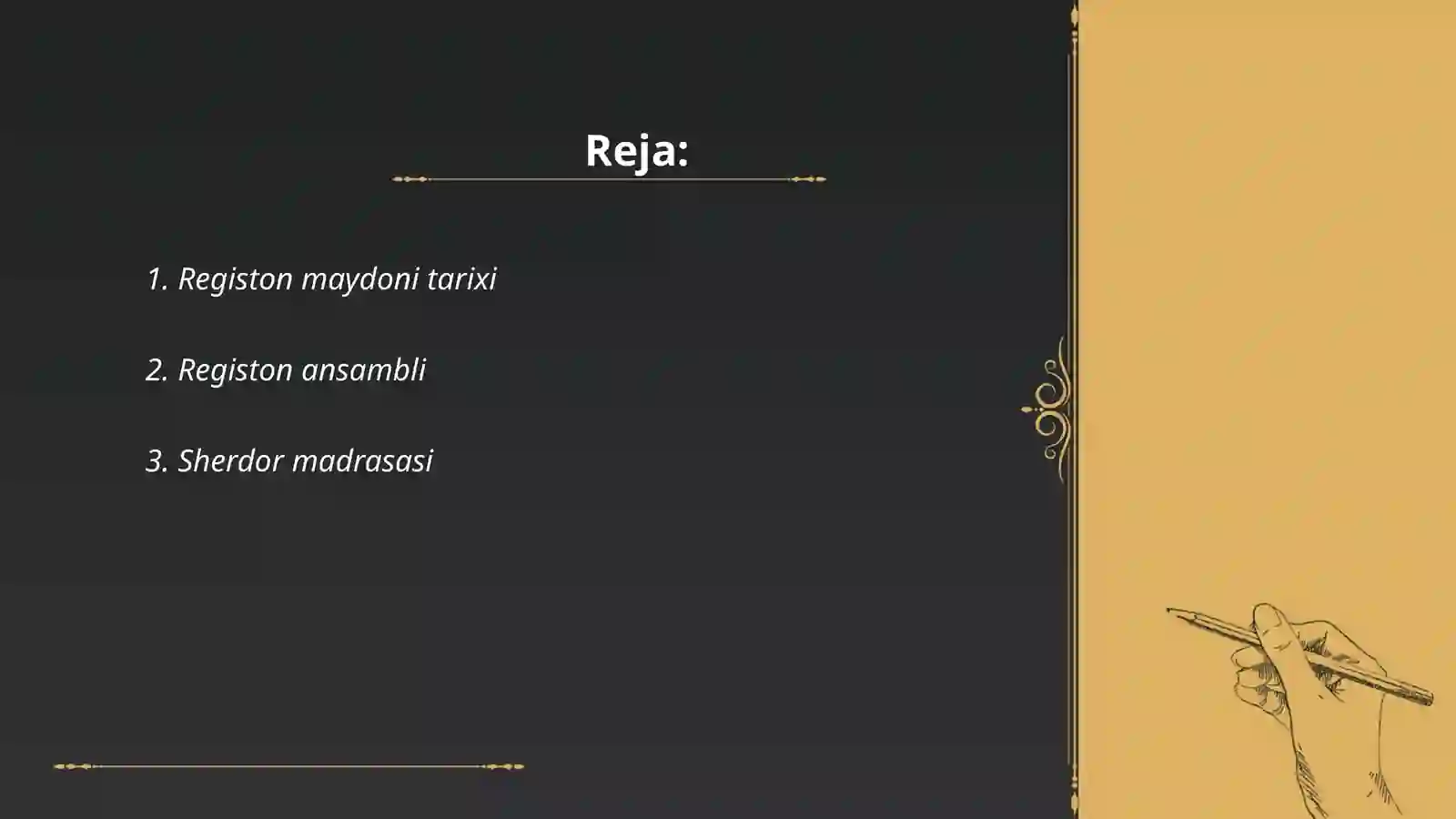 Registon maydoni tarixi 2