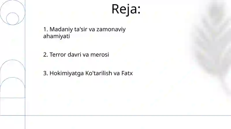 Preview 2