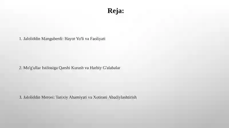 Preview 2