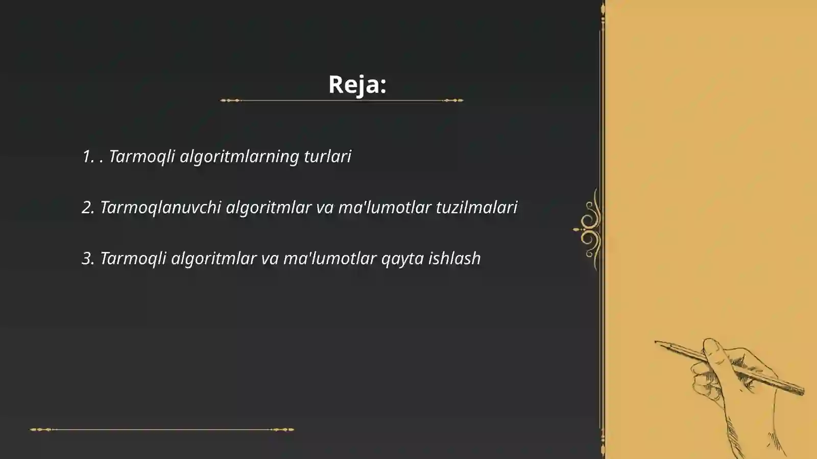 Tarmoqlanuvchi algoritmlar 2