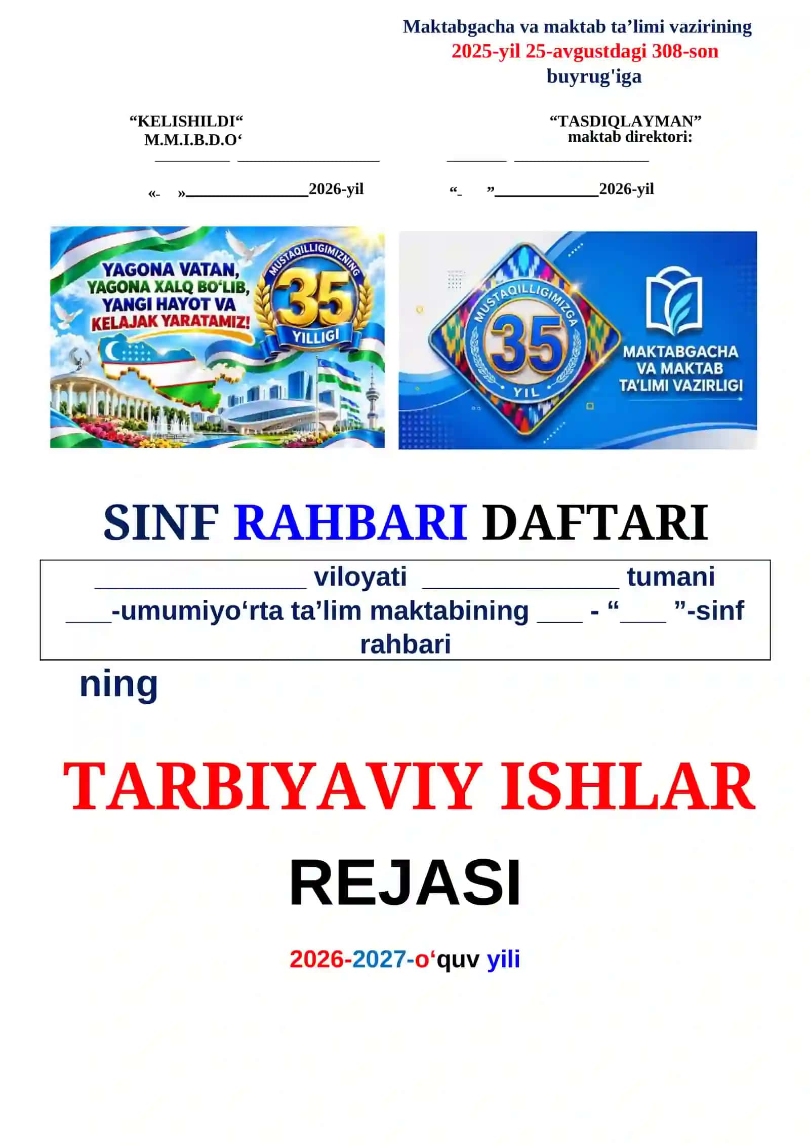 SINF RAHBARI DAFTARI 5-8 SINF TO'LIQ 2026-2027 O'QUV YILI 2