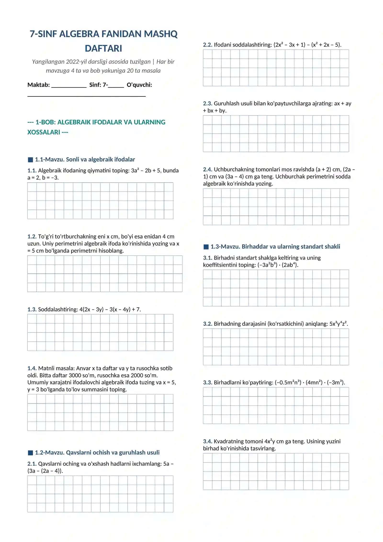 7-SINF ALGEBRA FANIDAN MAVZULASHTIRILGAN MASHQ DAFTARI, AMALDAGI DARSLIK ASOSIDA 2