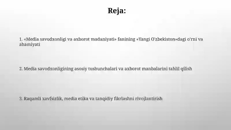 Preview 2