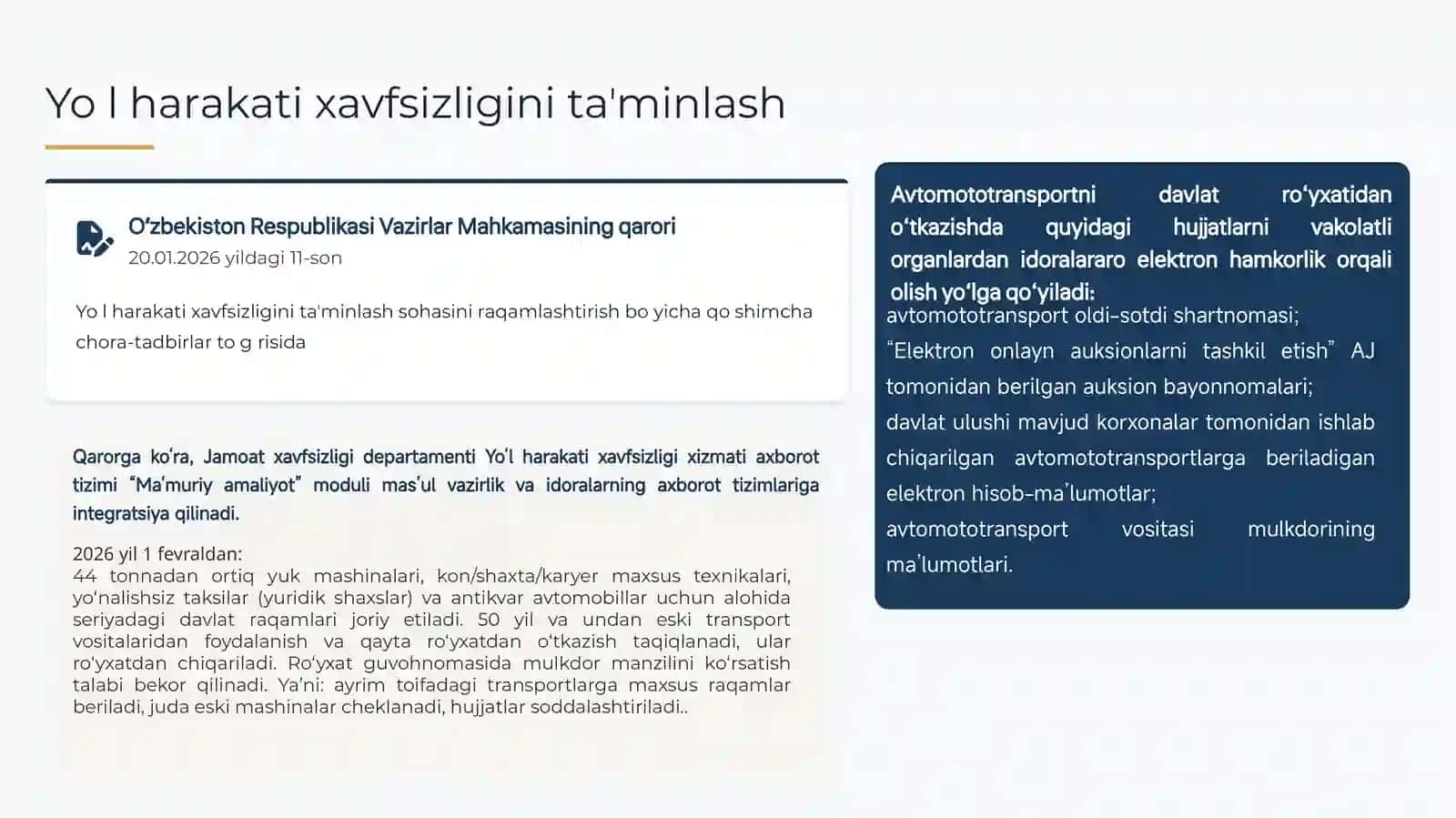 Mamlakatimizdaraqamlashtirishbo'yichachiqqanfarmon,qaror,nizomlarvaularniahamiyati 2