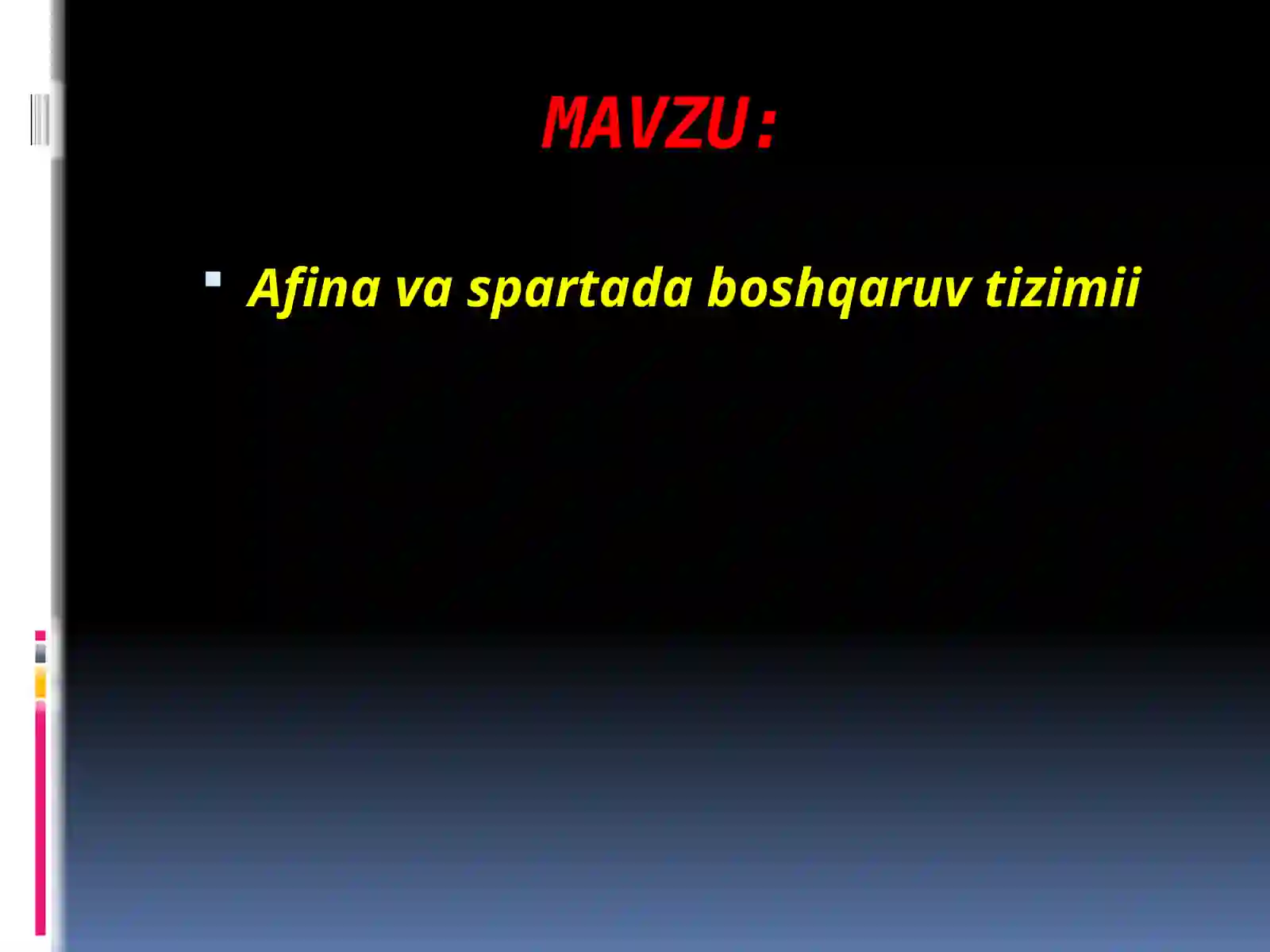 Preview 2