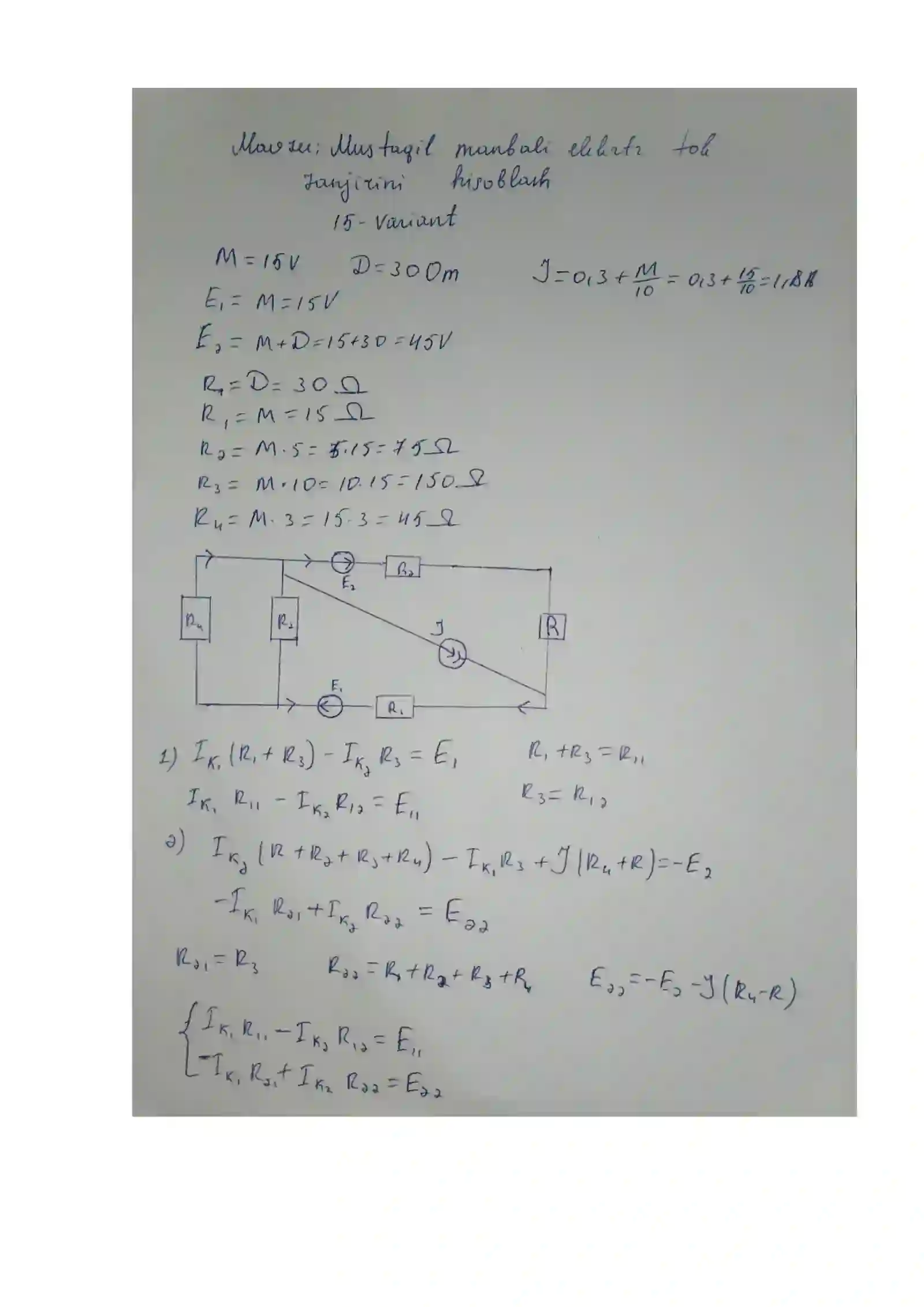 Screenshot circuit simulator 2