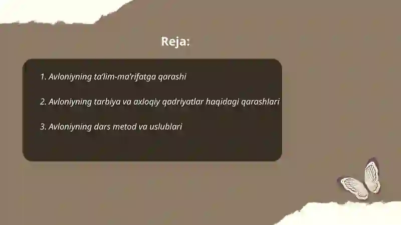 Preview 2