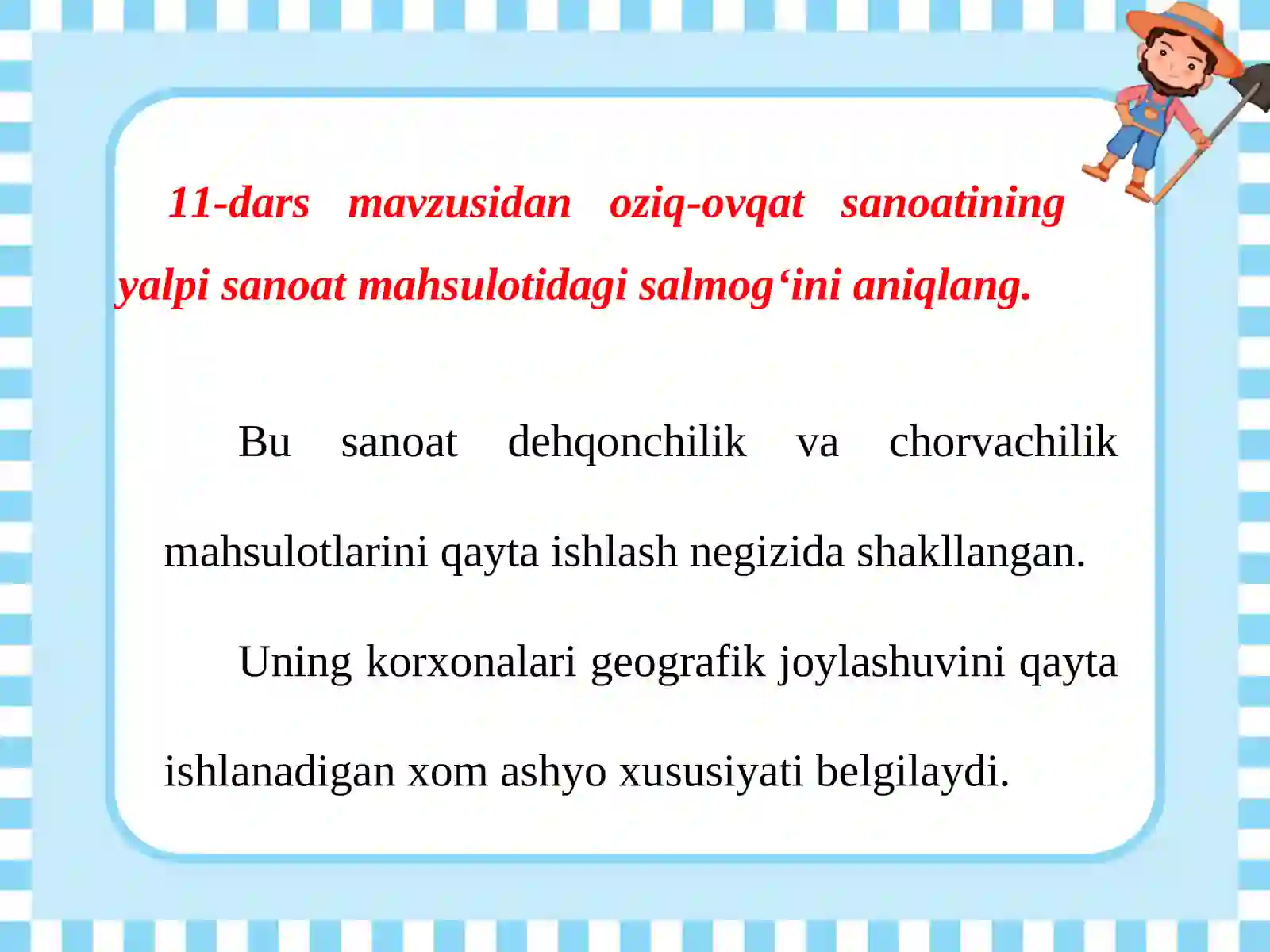 Oziq-ovqat sanoati 2