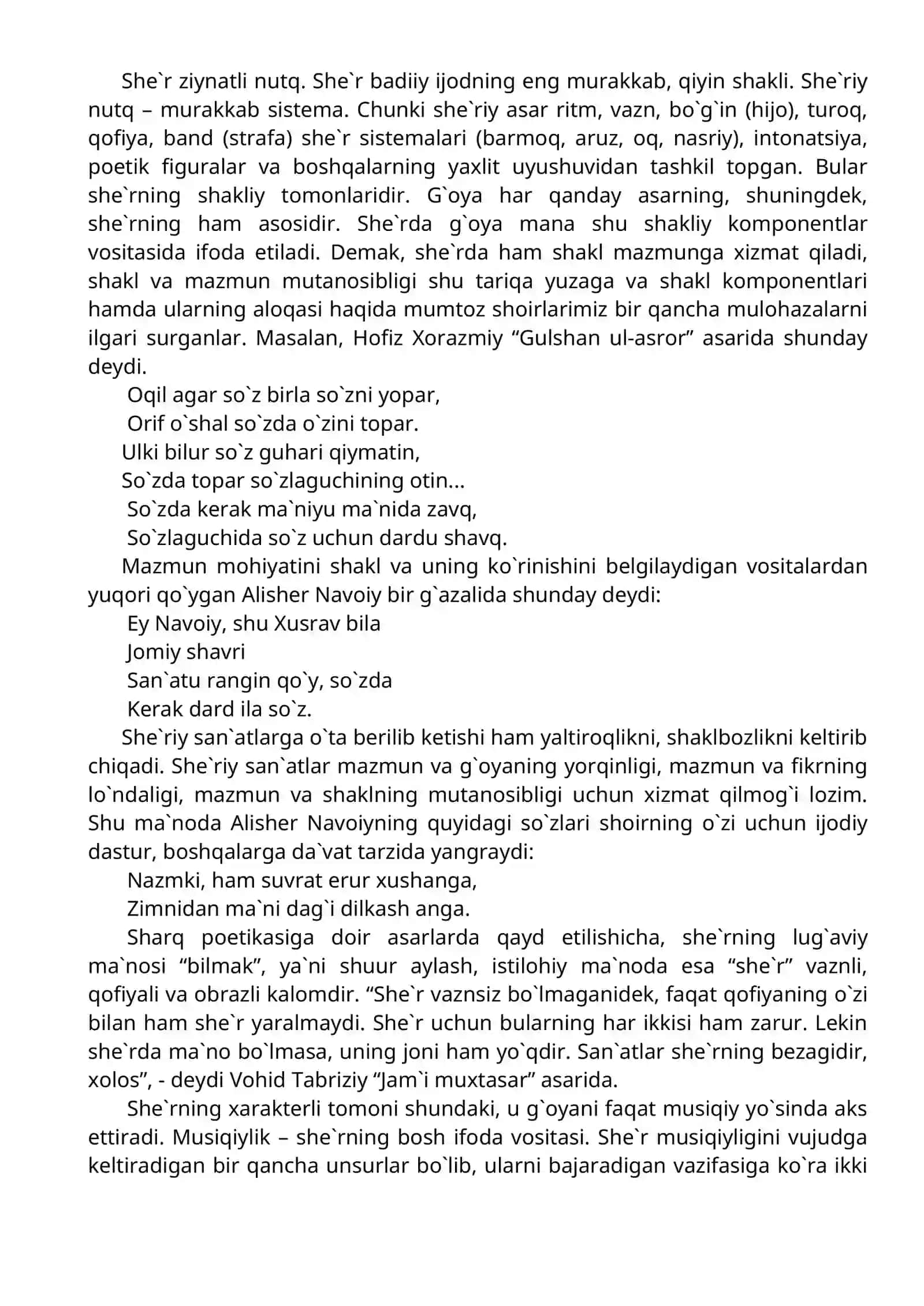 O`zbek poeziyasida she`r tuzilishi 2