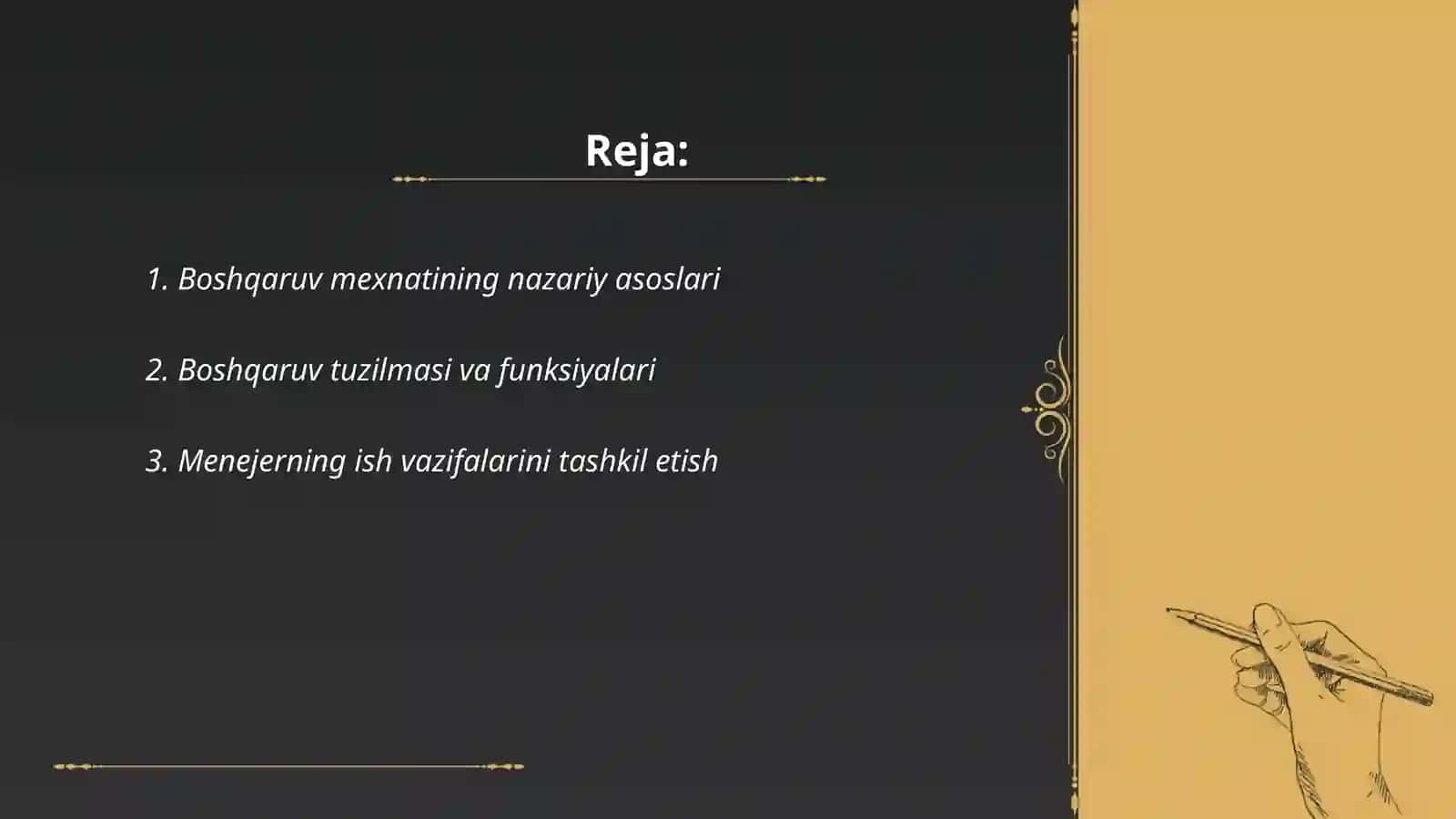 Boshqaruv mexnatini tashkil qilish 2