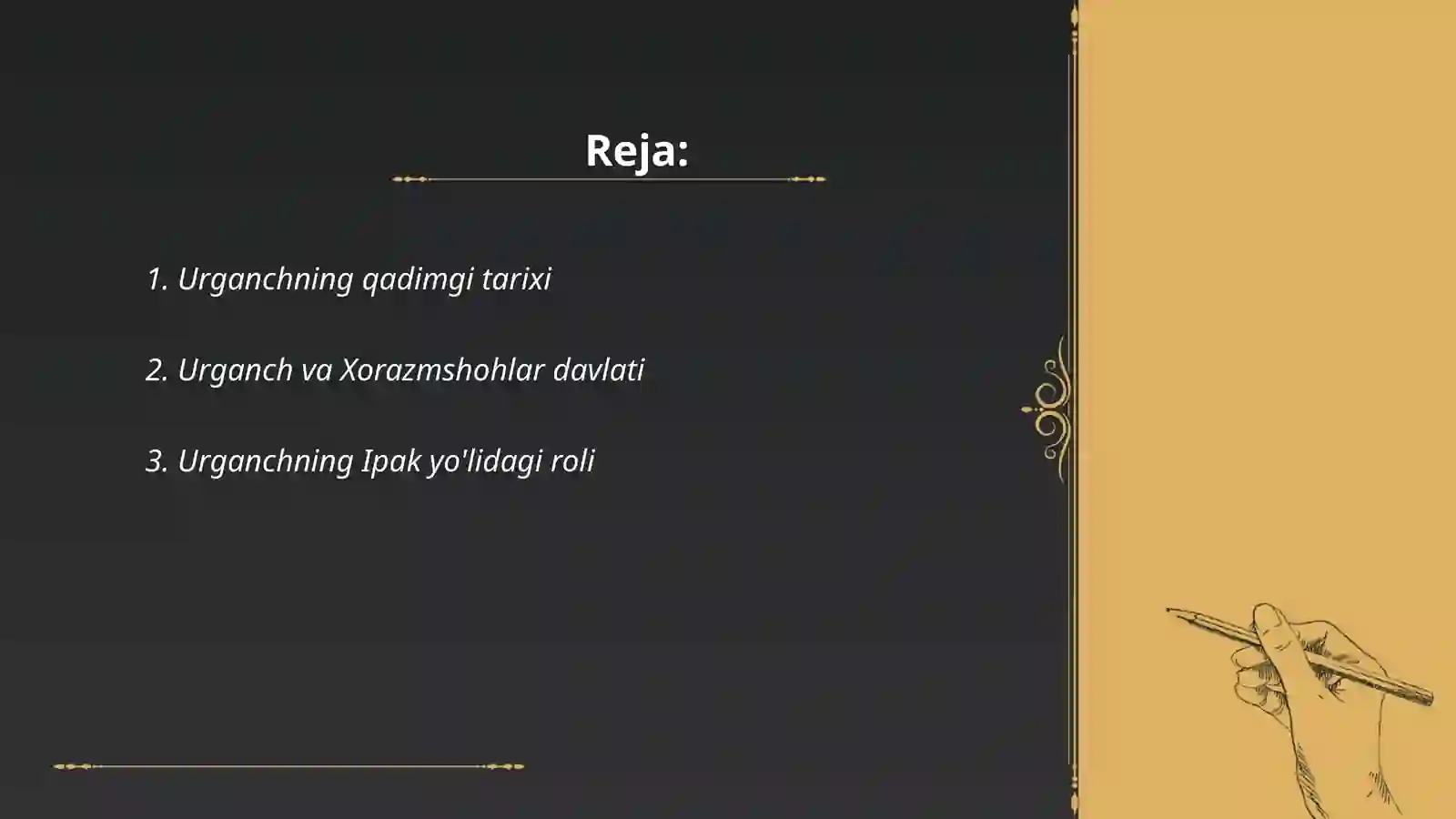 Urganch tarixi 2