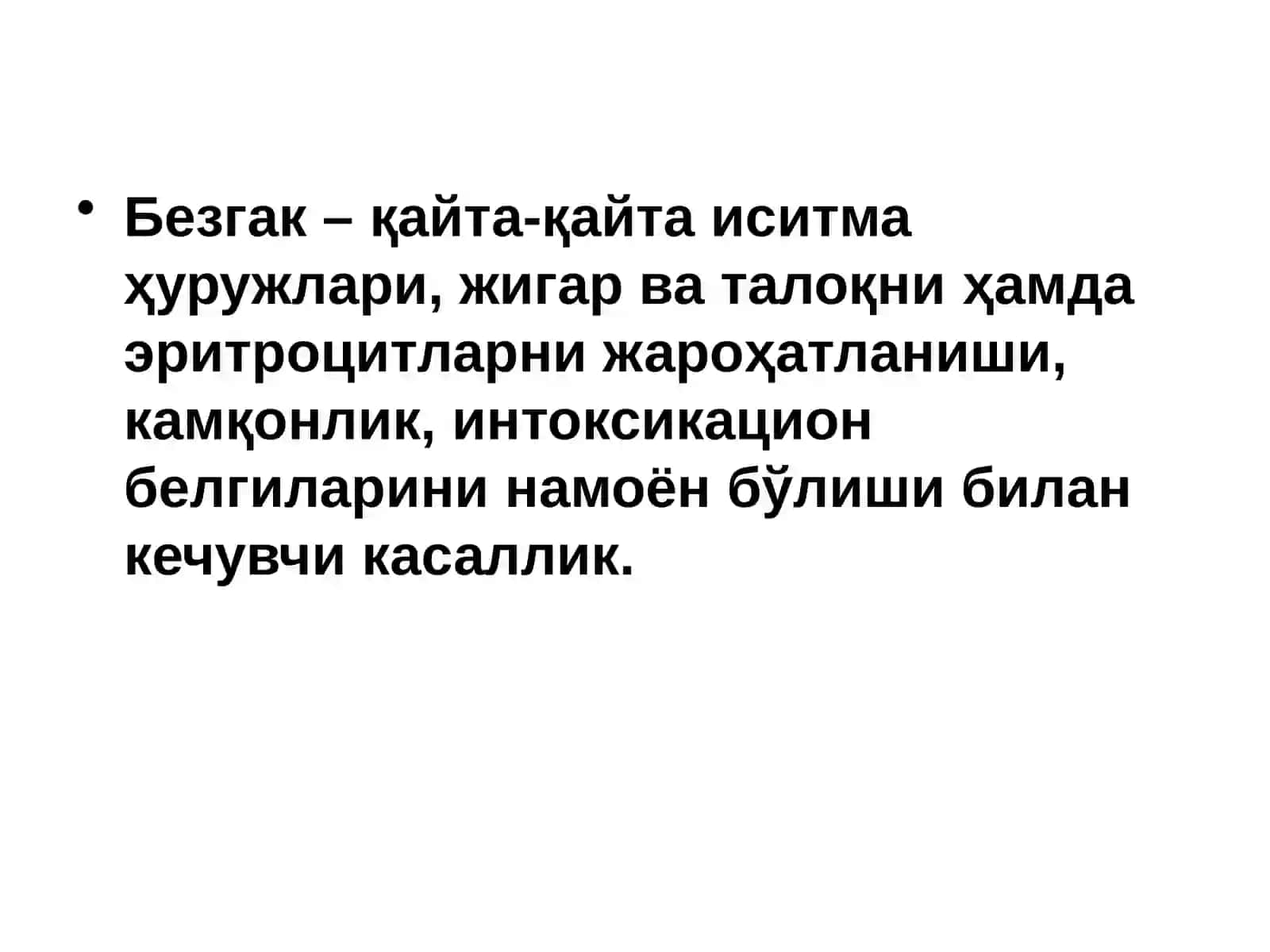 BEZGAKKASALLIGI 2