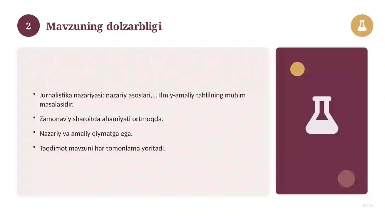 Jurnalistika nazariyasi: nazariy asoslari, an'anaviy yondashuvda (Magistrlik dissertatsiyasi mavzusi) 2