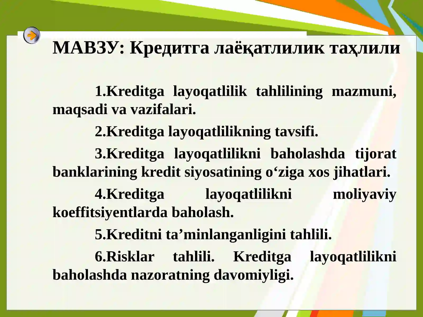 Kreditga layoqatlilik tahlili PPT | Bank va moliyaviy tahlil prezentatsiya 2