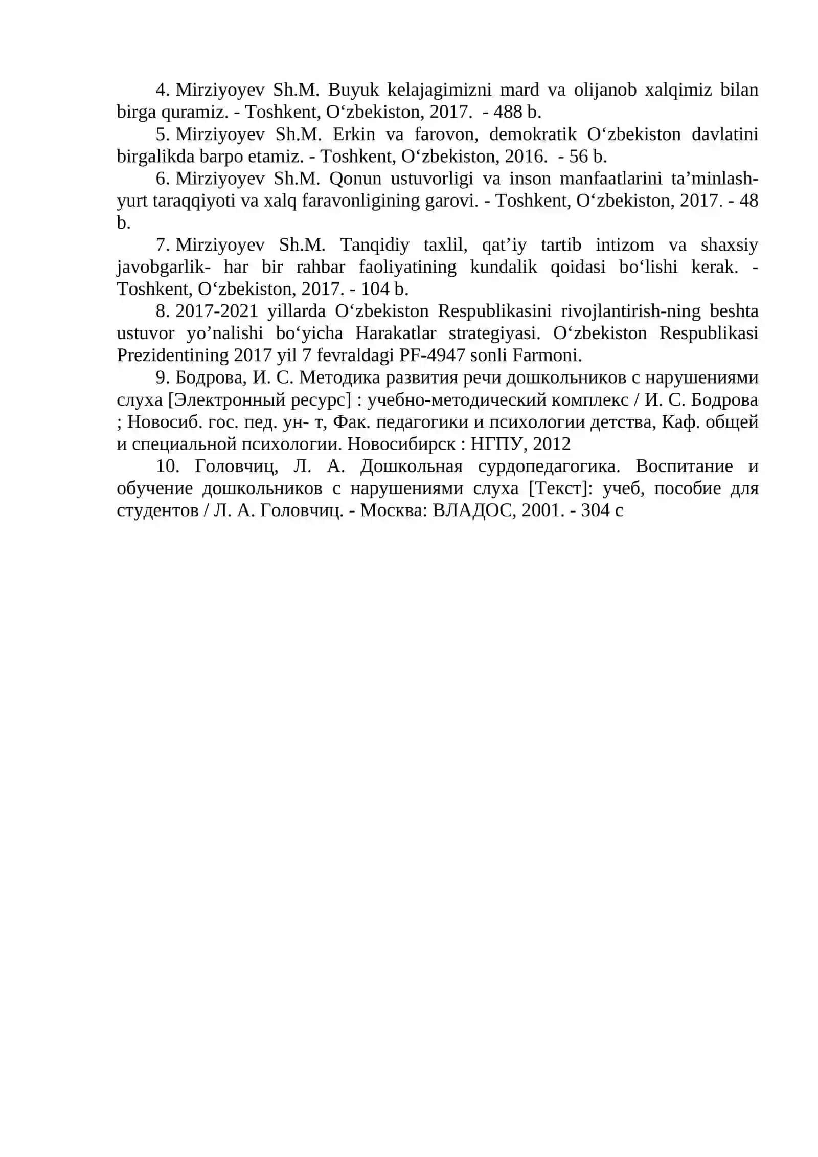 Eshitish idroki 2