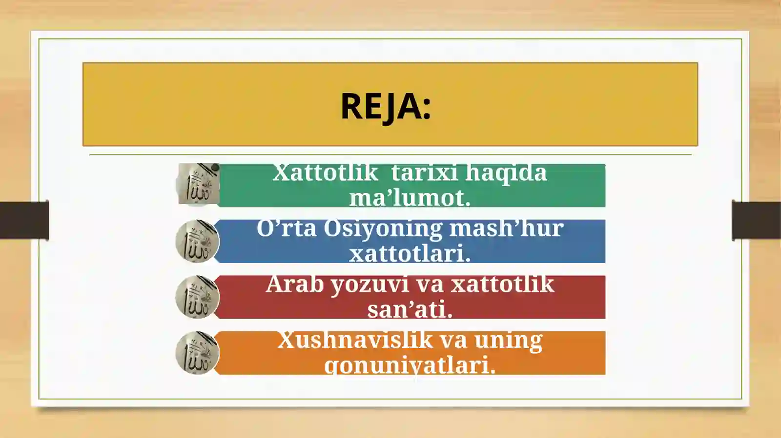Xattotlik san’ati tarixi 2