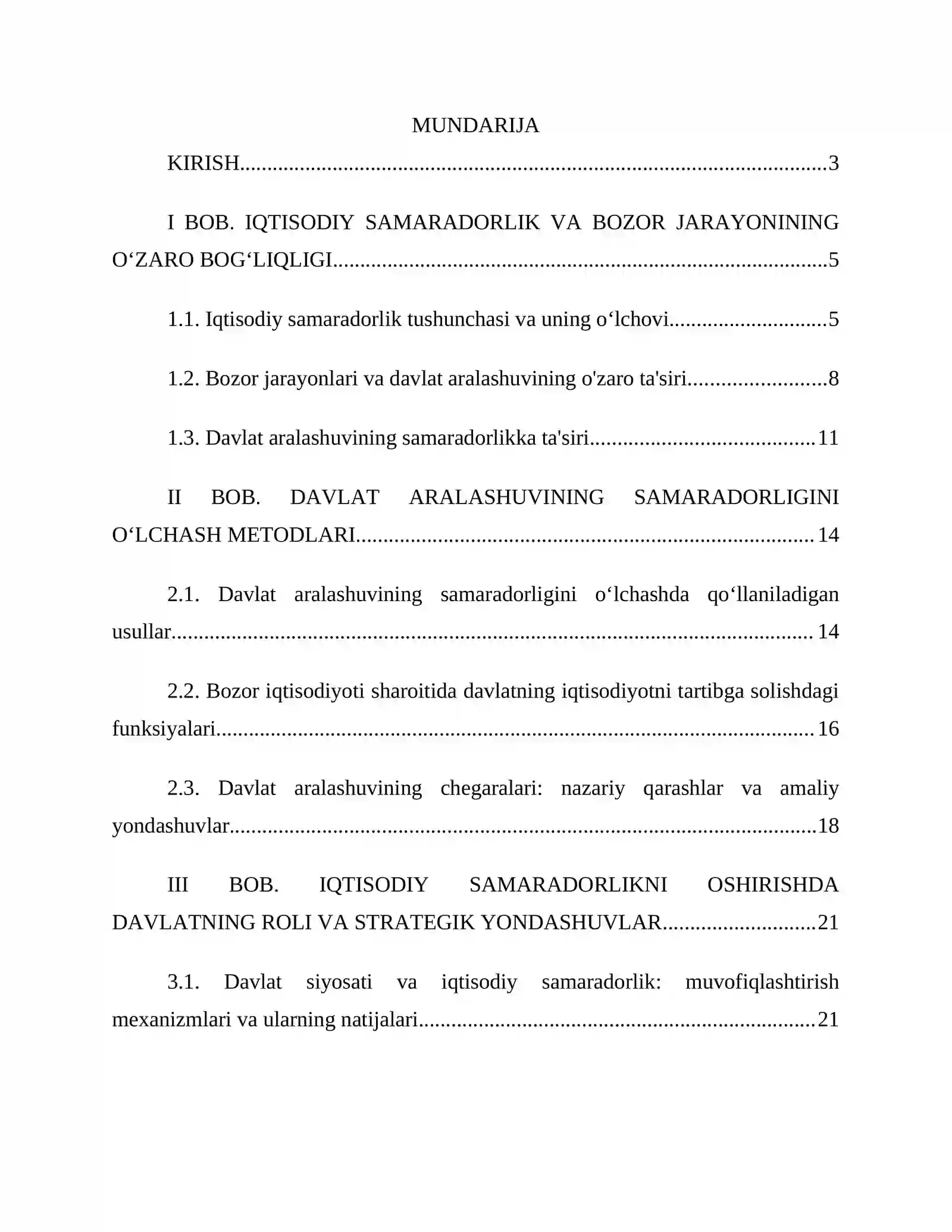 IQTISODIY SAMARADORLIK VA BOZOR JARAYONIGA DAVLAT ARALASHUVINING CHEGARALARI 2