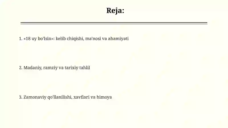 Preview 2