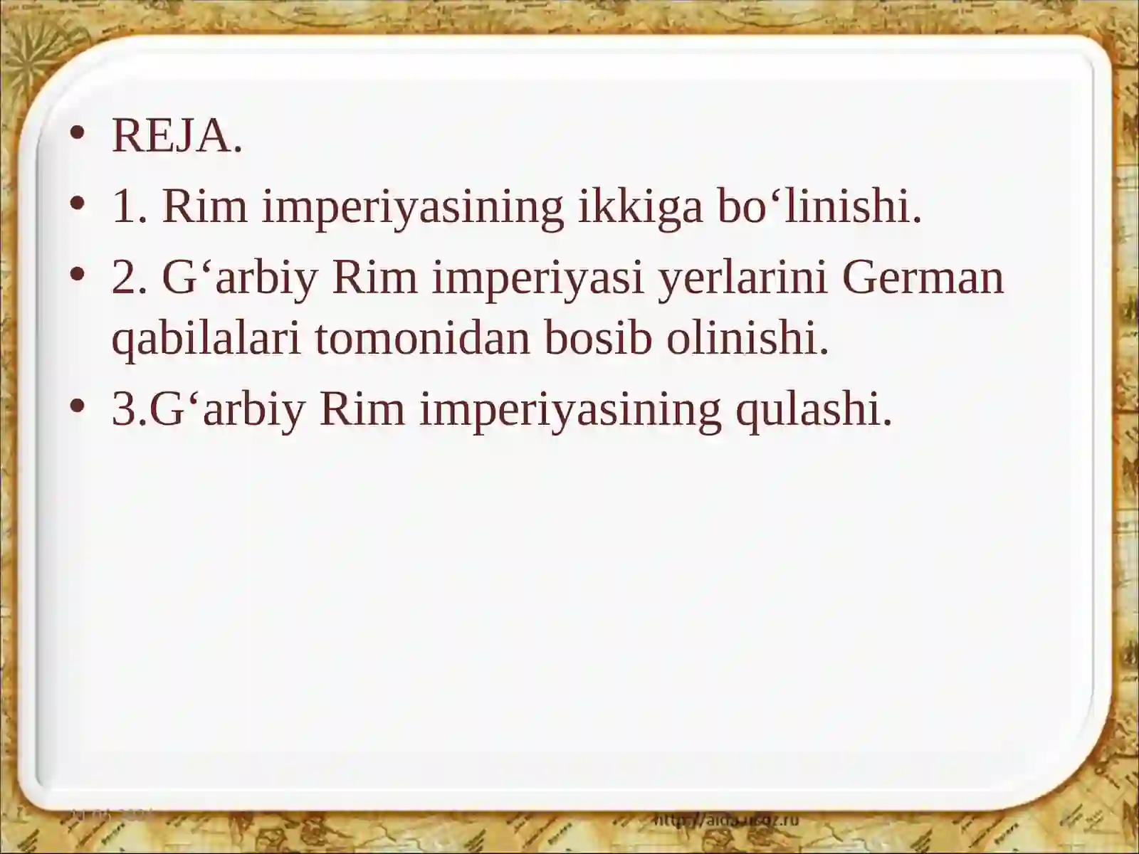 Garbiy Rim imperiyasining qulashi 2